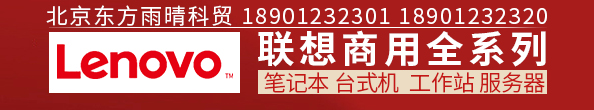 色婷婷综合成人A√视频下载